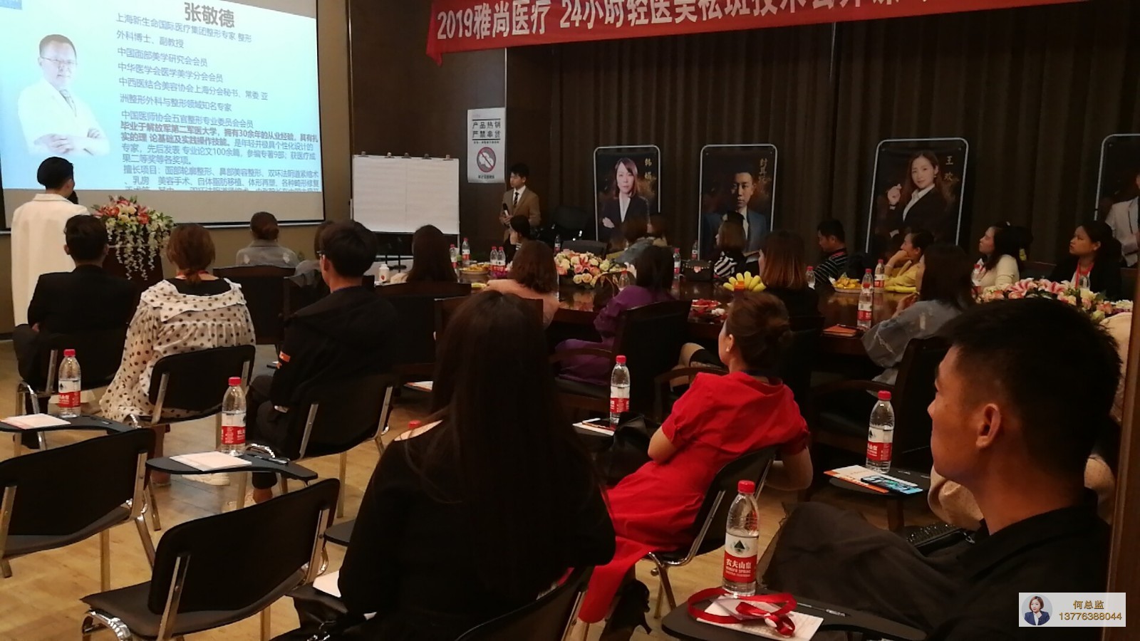 15574356789468.jpg 1.jpg